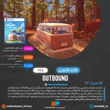 اکانت قانونی Outbound برای PS5